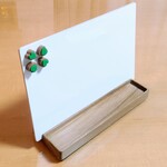 みいた様ご注文の品