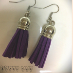 紫色タッセルピアス