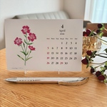 4月始まり花の癒し卓上カレンダー2026