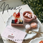 ミニチュアスイーツ　バレンタインスイーツセット