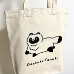 おでかけたぬき トートバッグ