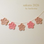 春　桜　ガーランド