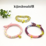 kijimikesabi様　ちりめん首輪　リバティシュシュ首輪