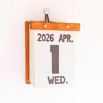 ４月はじまり 日めくりカレンダー  2025-2026