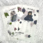 項目別貯金リフィル ダークドール🌹
