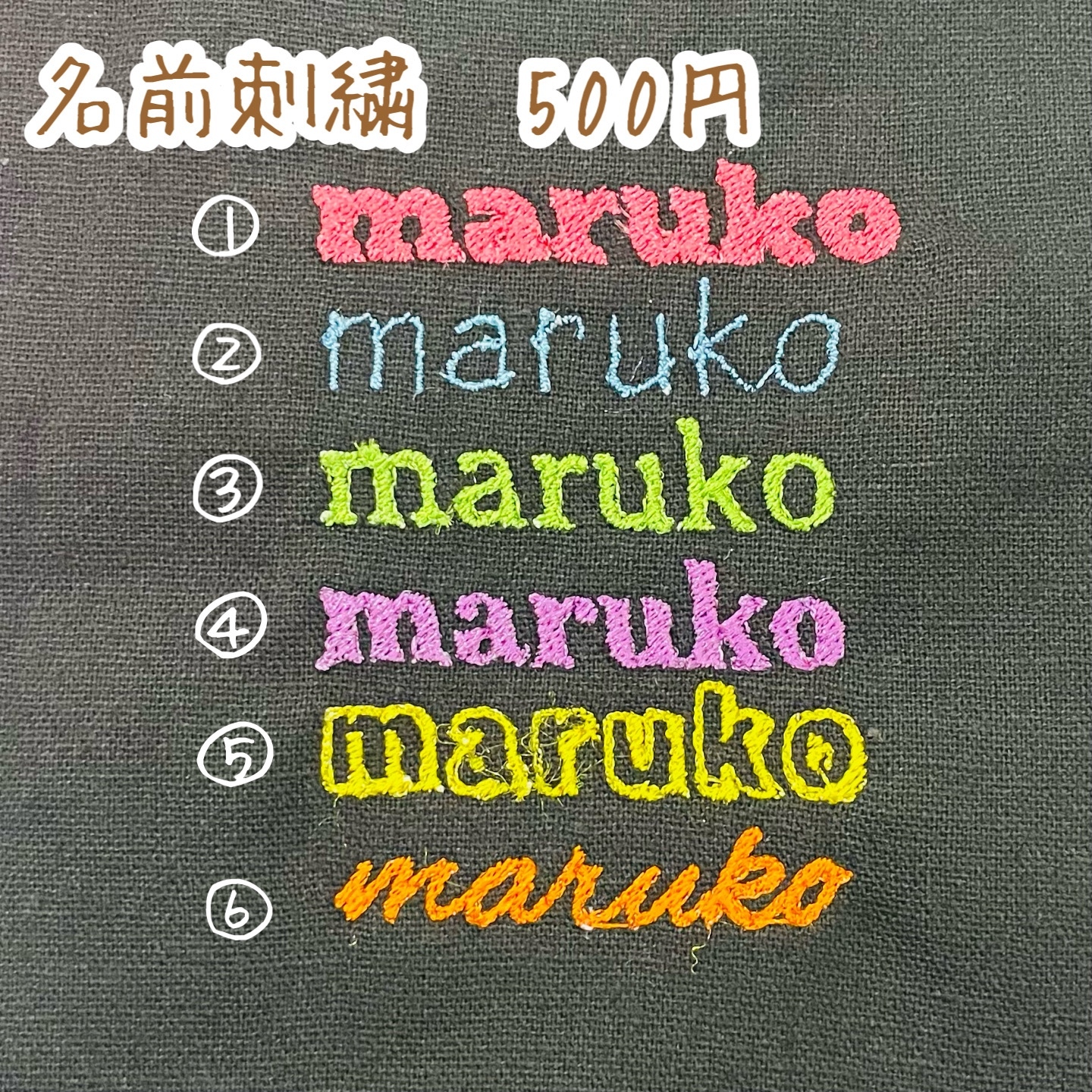 名入れ・サイズ変更可能】ひまわり?青 ぺたんこケース 母子手帳ケース 
