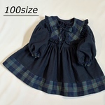 【２月限定販売】ずぼっと着れる 長袖ブラウスと付け襟セット　100size