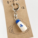 塩🧂キーホルダー
