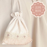 職人リネン×インド刺繍｜整う巾着ポーチ｜バッグイン〈生成り｜やさしいハート〉丨誕生日プレゼント丨バレンタイン丨入学祝い丨卒業祝い