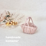 komame* デザインハンドル バスケット パステルピンク色