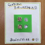 happyemiemi様オーダー品