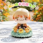 推しカラーで選べる♪ ぬいのお花畑ラグ　推し色　推しぬい　絨毯　敷物　座布団　椅子