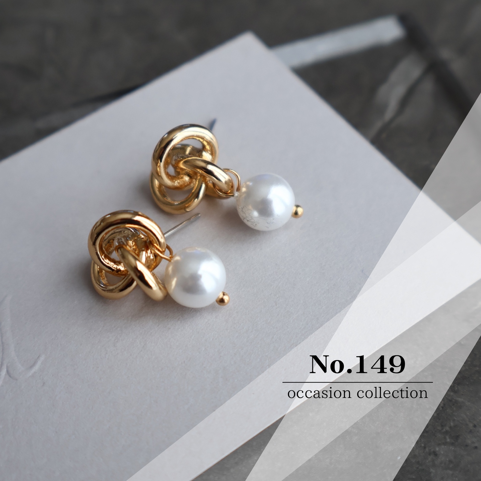 No.146 オーロラピアス イヤリング ノンホールピアス 入園 入学 卒園 