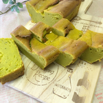 再販！送料無料！ハロウィン限定濃厚かぼちゃケーキ