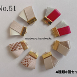 レザー タッセル ハンドメイド 素材 パーツ ピアス イヤリング アクセサリー