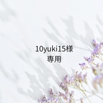 ダッフィー＆シェリーメイ🤵👰　ウェディングコスチューム　オーダーページ　結婚式　ウェディング　ダッフィ服　シェリーメイ服　シェリーメイ着せ替え　シェリーメイ　ハンドメイドコスチューム　