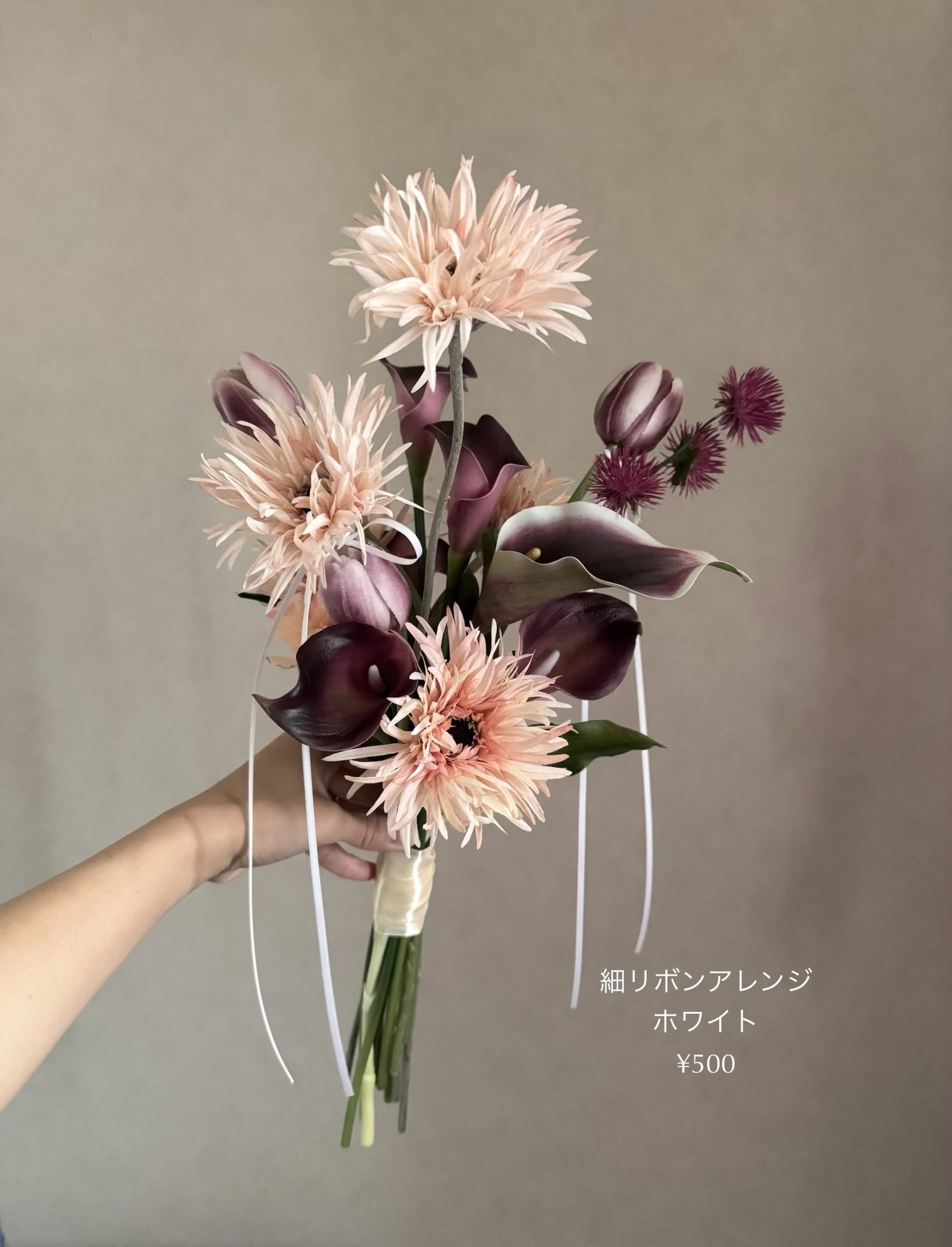 アーティフィシャルフラワー 高級造花 ブーケ ブートニア ピンク