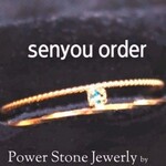 mayu-0215 様専用☆K18 mint light green sapphire ring +present
