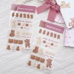 TastyBEARシール🎀🧸