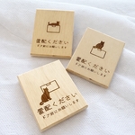 【荷物イラスト】木製　置き配プレート　猫　配達　サイン　ドア　玄関　レターバナー