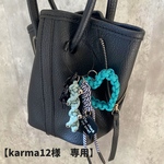 《karma12様》パラコード　キーホルダー　スマホストラップ