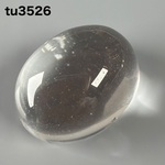 アウトレット ルース 5個セット  nl4381