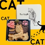 【2026 猫の日】猫だらけクッキー缶 