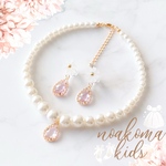 再販 ＊little princess ＊ light pink キッズイヤリング キッズ ネックレス セット キッズアクセサリー ピンク 女の子 プレゼント 誕生日 子供 発表会 結婚式 パール