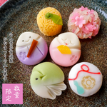 ひなまつり上生菓子6個入 送料無料 桃の節句 誕生日 プレゼント ギフト 和菓子 練り切り 本格 手土産 かわいい 贈答 お取り寄せ