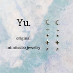 耳つぼジュエリー10粒/silver シルバー　月　耳ツボジュエリー　イヤージュエリー　ノンホールピアス　mimitsubo jewelry マグレイン銀粒　国産　安心