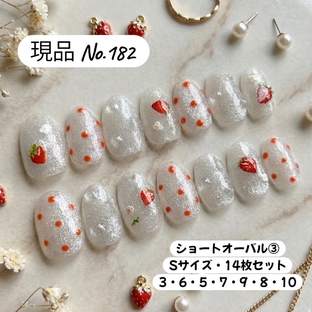 ミディアムオーバル - ネイルチップの人気通販 | minne byGMOペパボ