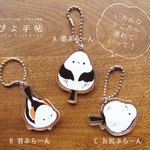 ぷらーんとぶら下げて♪シマエナガのアクリルキーホルダー【初回ロットminne限定】