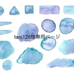 tani128様専用ページ☆３名様似顔絵切り絵