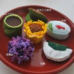 lovelovepooh様専用ページ　3個フェルトの和菓子『お好きなもの』と『夏6個セット』