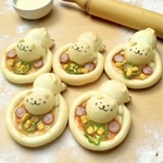 【冷凍発送】ネコのピザパン