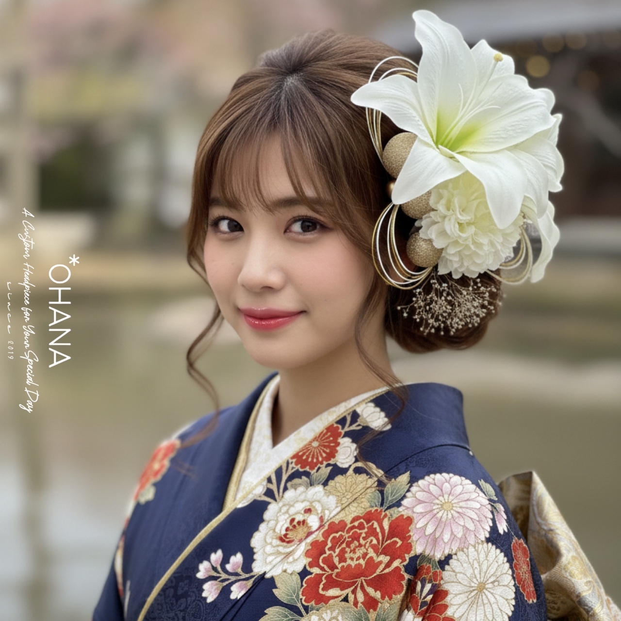 大輪百合と水引の髪飾りセット 卒業式 袴 振袖 成人式 結婚式 20cm超の圧倒的存在感 OHANA