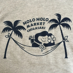 ホロホロごきげんパーカー（ハンモック）