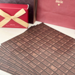 板チョコ🍫デザインペーパー 包装紙 バレンタイン