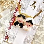 可愛いご祝儀袋　フェルト　特殊紙　ご祝儀袋