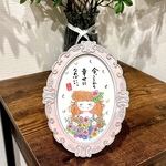 ＊言葉イラスト＊｢今、ここから…｣色鉛筆画 インテリア額 原画