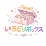 はじめてのビーズガチャ｜ロンデル確定入り お試しセット（当たったらもう1カプセル）