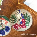 刺繍のブローチ イチイの木