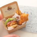 バーガーセット
