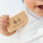 【ヒノキ香る命名札】木製命名書 名前札 出産祝い ニューボーンフォト お雛様 お雛祭り