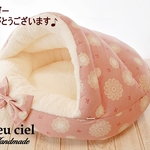【nam様オーダー品】
