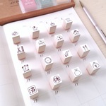 【Kururi  Note シリーズ】『日常』 手帳スタンプ　選べる16種類　スケジュール　日記　