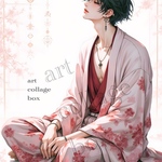 472 art collage box 人物ステッカー