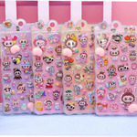 ラブブ Labubu ぷくぷくシール 4枚セット お尻シール ぷにぷに 立体シールムニムニ 立体 シール帳 マシュマロ SNSで大人気 立体 シール おしり 3D まとめ買い