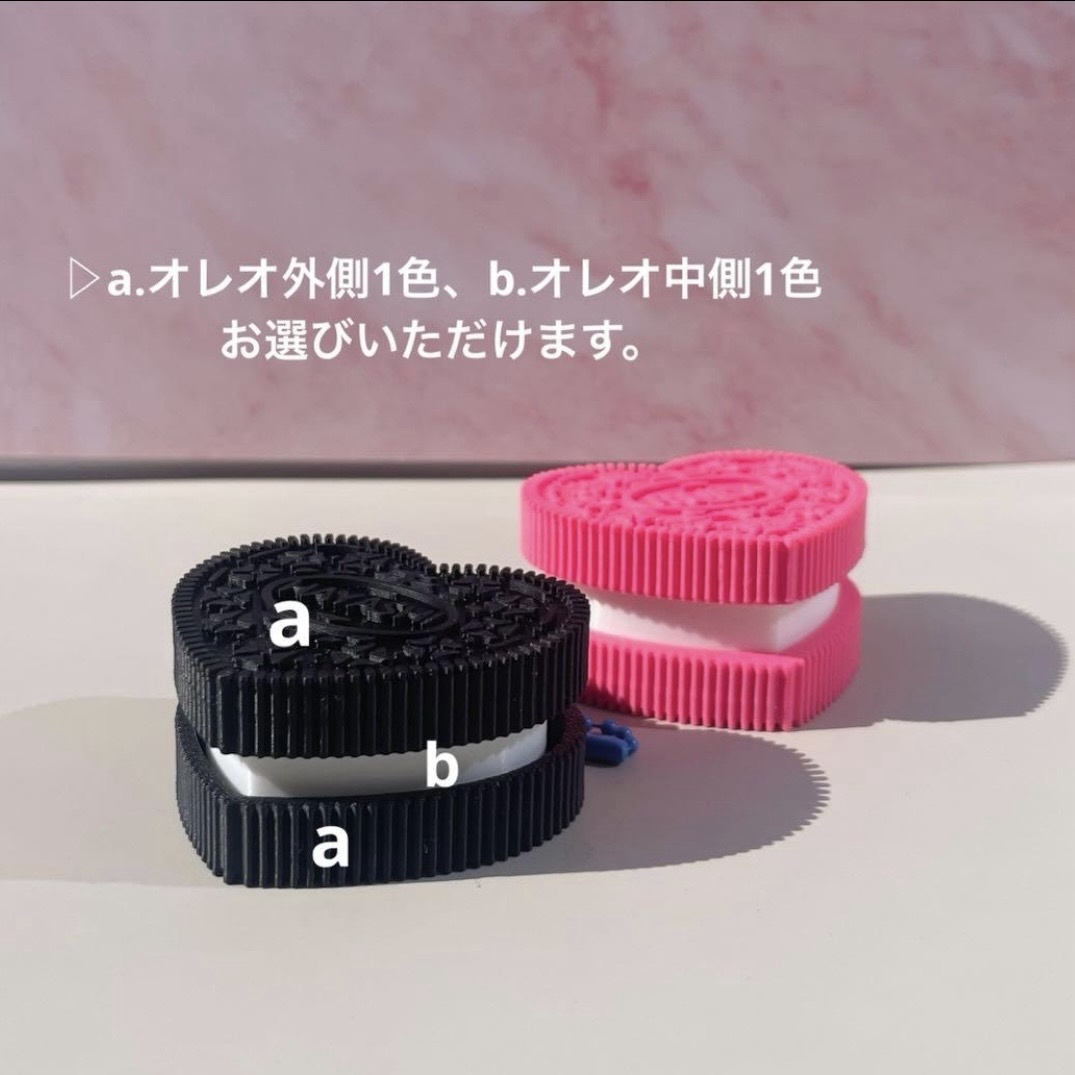 オーダー受付中 名前入りハートクリッカー キーホルダー - LiiLi8y