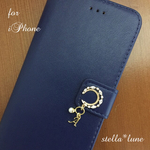 【iPhone6/6s/7/8】選べる誕生石&イニシャル＊ハーフムーン手帳型ケース＊ネイビー